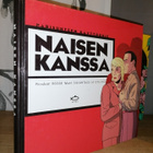 Naisen kanssa & Yhä naisen kanssa - Nemo - pikkukuva 2