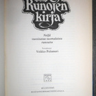 V. Polameri : Runojen kirja Neljä vuosisataa suom.runoutta - pikkukuva 2