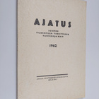 Ajatus 24 : Suomen Filosofisen Yhdistyksen vuosikirja 1962 - pikkukuva 1
