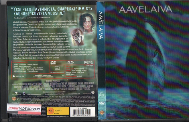 Aavelaiva	(57 663)	k	-FI-	DVD	snapcase,		julianna margulies