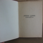 Maurice Leblanc: Arsène Lupinin avioliitto, Minerva 1921. - pikkukuva 3