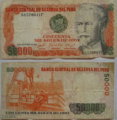 50 000:n SOLEN Seteli from PERU (1984)