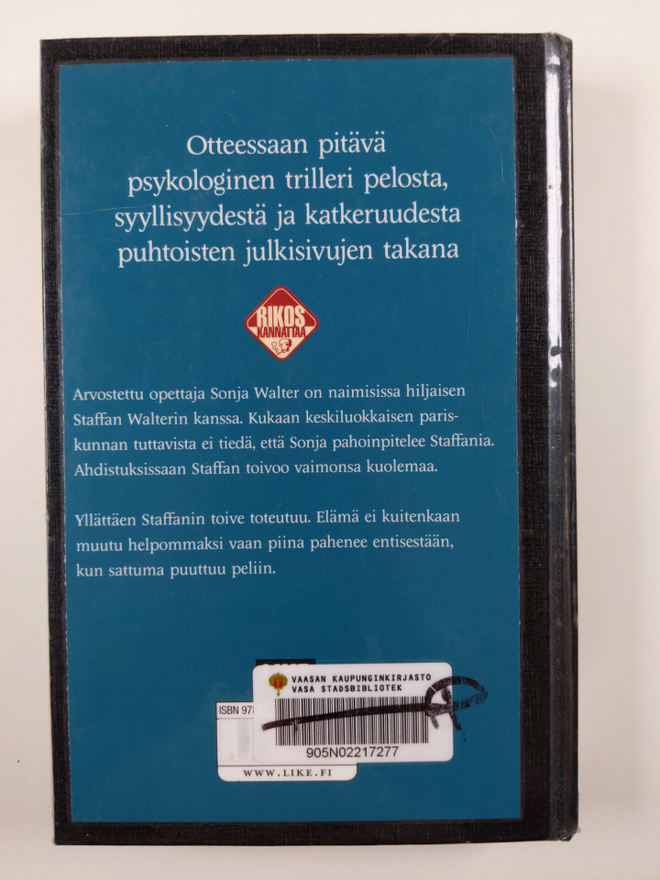 Item image