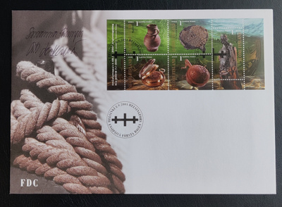 2004 FDC Suomenlahti - taiteilijoiden nimmarit