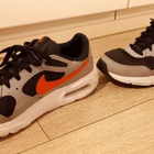 *** Nike Air Max lenkkarit, koko 43 *** - pikkukuva 4