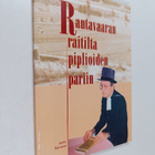 Aarne Toivanen : Rautavaaran raitilta piplioiden pariin - pikkukuva 1