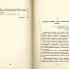 Vapaamuurariudesta Suomessa ja Venäjällä - V.M.J.Viljanen - pikkukuva 3