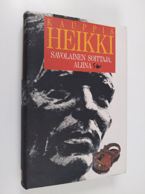 Kauppis-Heikki : Savolainen soittaja ; Aliina