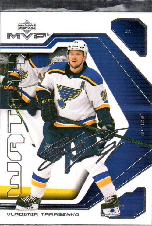 2021-22 Upper Deck MVP - 20th Anniversary - 0,50€ / kpl