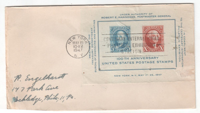 USA FDC The 100th Anniversary of United States Postage Sta
