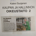 Kalevi Suojanen : Kaupan ja hallinnon oikeustaito 2 (sign... - pikkukuva 3