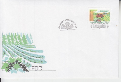 FDC 1992 Moderni maatalous.