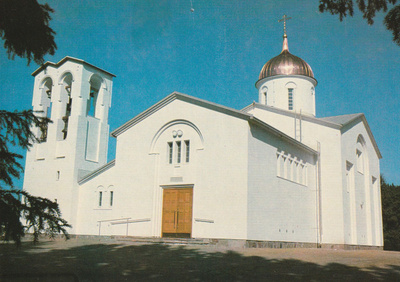 KIRKKOKORTTI - VALAMON LUOSTARI - 38