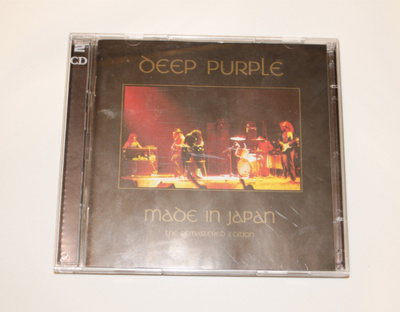 Deep Purple: Made in Japan