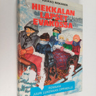 Vuokko Niskanen : Hiekkalan lapset evakossa - pikkukuva 1