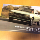 Myyntiesite - Peugeot 505 - 1980 - pikkukuva 1