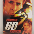 Puhallettu 60 Sekunnissa (Cage, Jolie, dvd) - pikkukuva 1