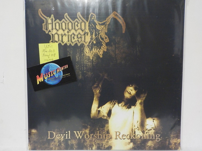 HOODED PRIEST - DEVIL WORSHIP RECKONING - UUSI LP