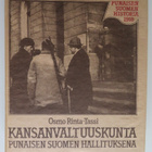 KANSANVALTUUSKUNTA PUNAISEN SUOMEN HALLITUKSENA - pikkukuva 1