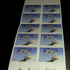 LaPe V26 ** 1269 JOULU 1994. 10 KPL - pikkukuva 2