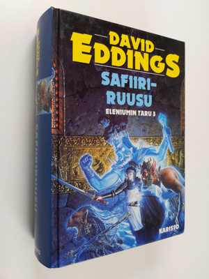 David Eddings : Safiiriruusu