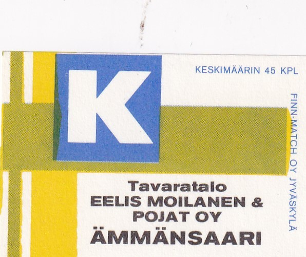 Ämmänsaari, Eelis Moilanen & Pojat Oy    sk2/6