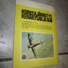 AVARUUDEN KORKEAJÄNNITYS 7 / 1974 - ansa avaruudessa - pikkukuva 2