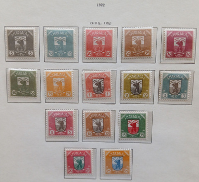 Postituoreet 1922 Karjala LAPE 1-15 **