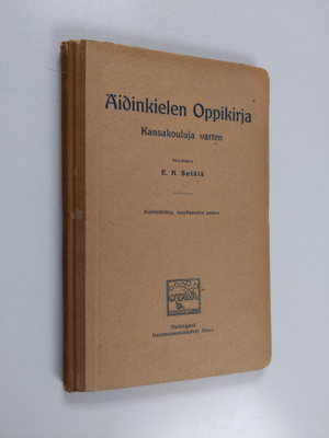 E. N. Setälä : Äidinkielen oppikirja : kansakouluja varten