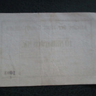 GERMANY 10 MILJARDEN MARK 1923 KL6-7   X-0867 - pikkukuva 2