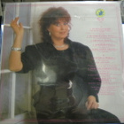 LEA LAVEN - LEA LAVEN EX+/EX+ LP -87 - pikkukuva 2
