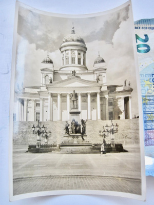 VANHA Postikortti Helsinki 1930-l