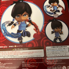 Nendoroid Korra - pikkukuva 2