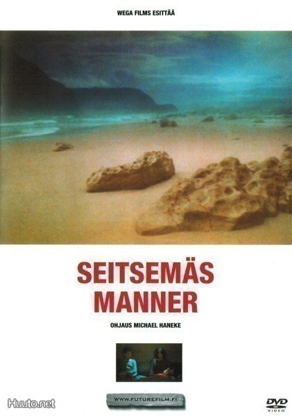 Michael Haneke: SEITSEMÄS MANNER (1989)