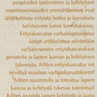 Päivi Pihlaja: Erityiskasvatus varhaislapsuudessa - pikkukuva 3