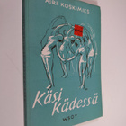 Airi Koskimies : Käsi kädessä : voimisteluohjelmia - pikkukuva 1