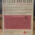 Of Flesh and Blood: The Cinema of Hirokazu Koreeda OOP BR - pikkukuva 2