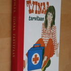 Anni Polva : Tiinaa tarvitaan ( 2.p. 1972 ) - pikkukuva 1