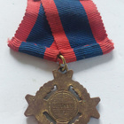 VIETNAM MITALI - pikkukuva 2