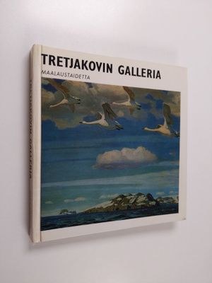 Vsevolod (esipuheen ja kuvateoksen laat.) Volodarski : Tr...