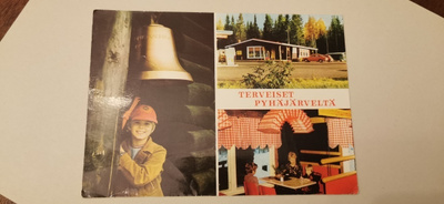 Terveiset Pyhäjärveltä, Vaskikello, kahvilarav. PYHÄSALMI