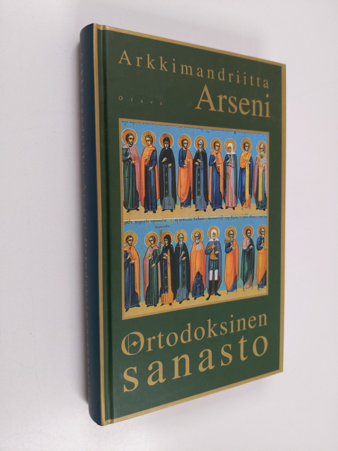 |c piispa Arseni : Ortodoksinen sanasto
