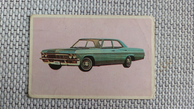 Hellas Autosarja 65 # 106 Chevrolet Bel Air