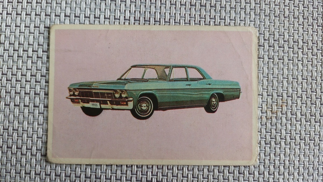 Hellas Autosarja 65 # 106 Chevrolet Bel Air
