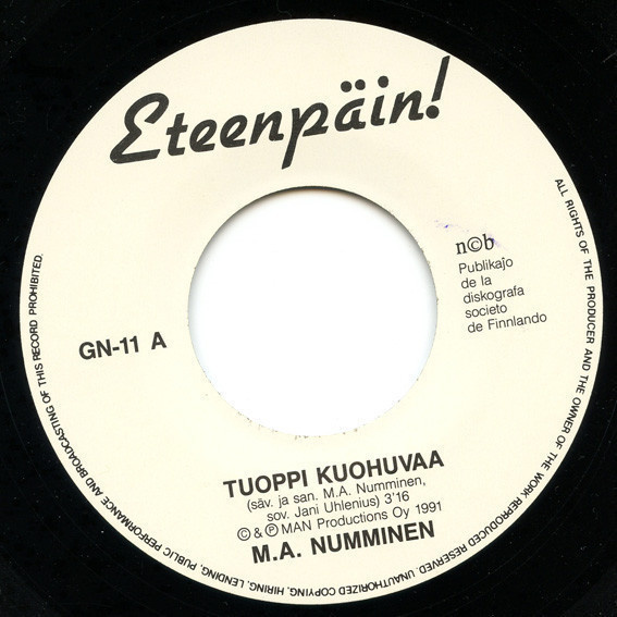 M.A. Numminen :  Tuoppi Kuohuvaa  -  7"