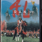 Akira Kurosawa: RAN (1985) Oscar-voittaja (UUSI) - pikkukuva 1