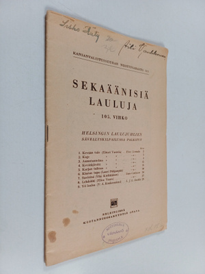 Sekaäänisiä lauluja 105.