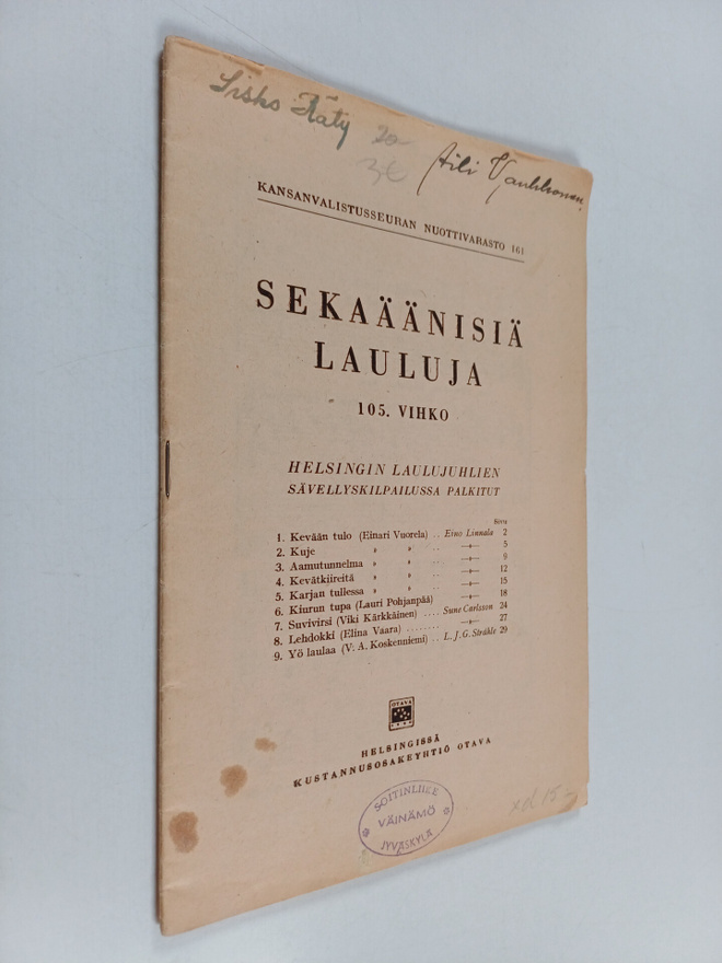 Sekaäänisiä lauluja 105.