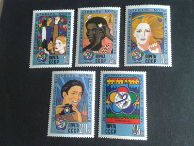 cccp 1985**