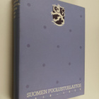 Jarl Kronlund : Suomen puolustuslaitos 1918-1939 : Puolus... - pikkukuva 1